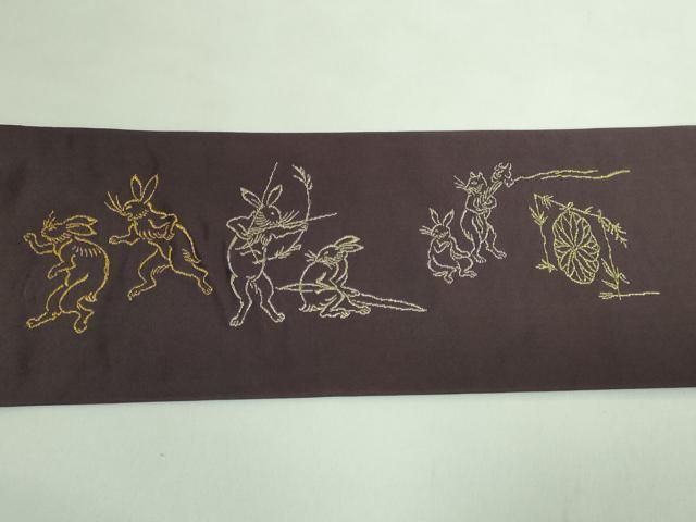 上 九寸名古屋帯