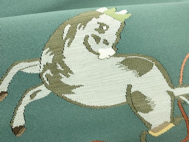  平和屋着物 上 爪掻き本綴れ 八寸名古屋帯 瓢箪 馬 革色地 kh 5 名古屋帯 帯