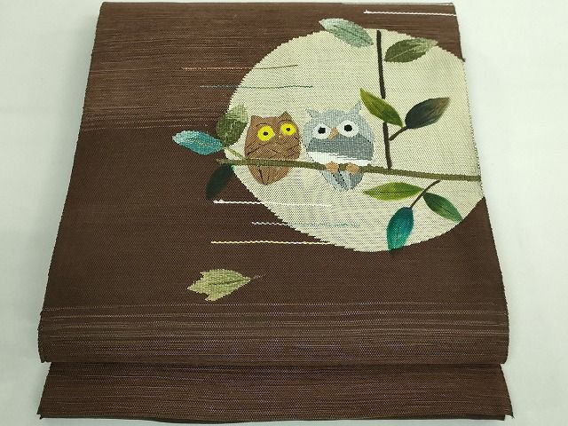 平和屋着物 上 八寸名古屋帯 紬地 手描き ミミズク kh 5