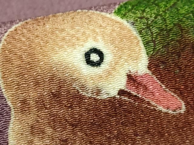 北村比呂志 九寸名古屋帯