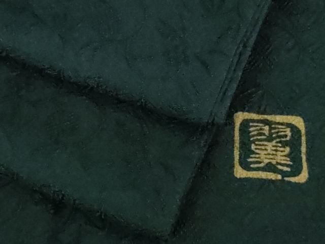 平和屋着物■極上　SALAMU サラム　藤井翼　色無地　お召地　笹蔓緞子地紋　露草色　逸品　DZAB1002kh5 平和屋着物□極上 SALAMU サラム 藤井翼 色無地 お召地 笹蔓緞子地紋