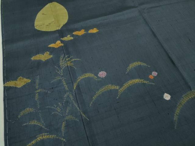 十日町 名門青柳謹製