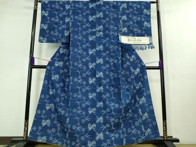 平和屋着物 上 五代目 諏訪好風 野の花染 紬 天然灰汁発酵建 正藍染 盛華古代絵絣 証紙付き kh 5