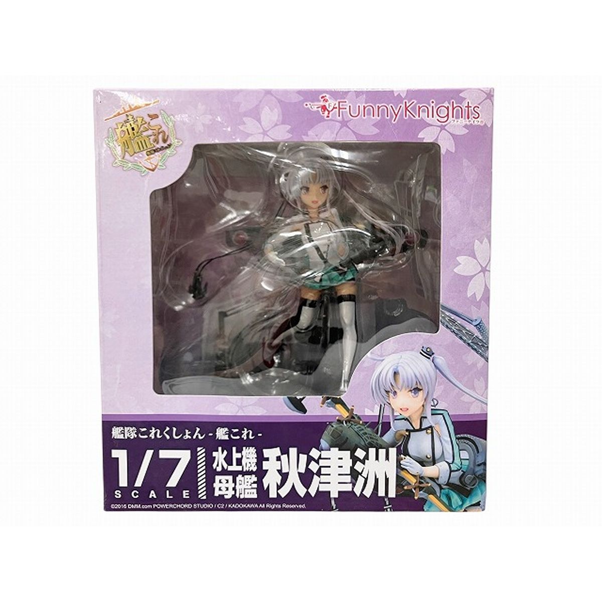 ファニーナイツ 艦隊これくしょん 艦これ 1/7スケール 水上機母艦 秋津