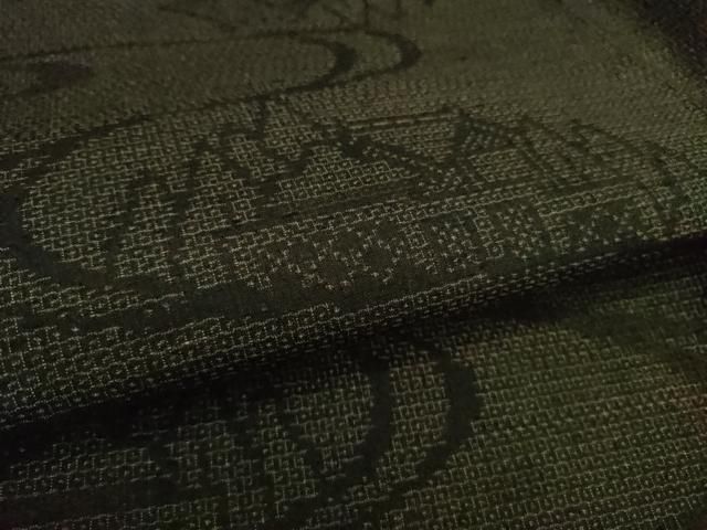 檳榔子染色地 証紙付き