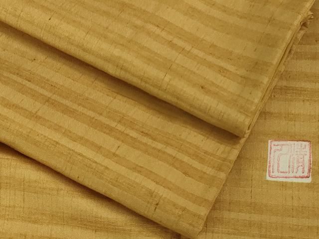 平和屋着物 上 人間国宝 芹沢圭介一番弟子 下平清人 紬 横縞 kh 5