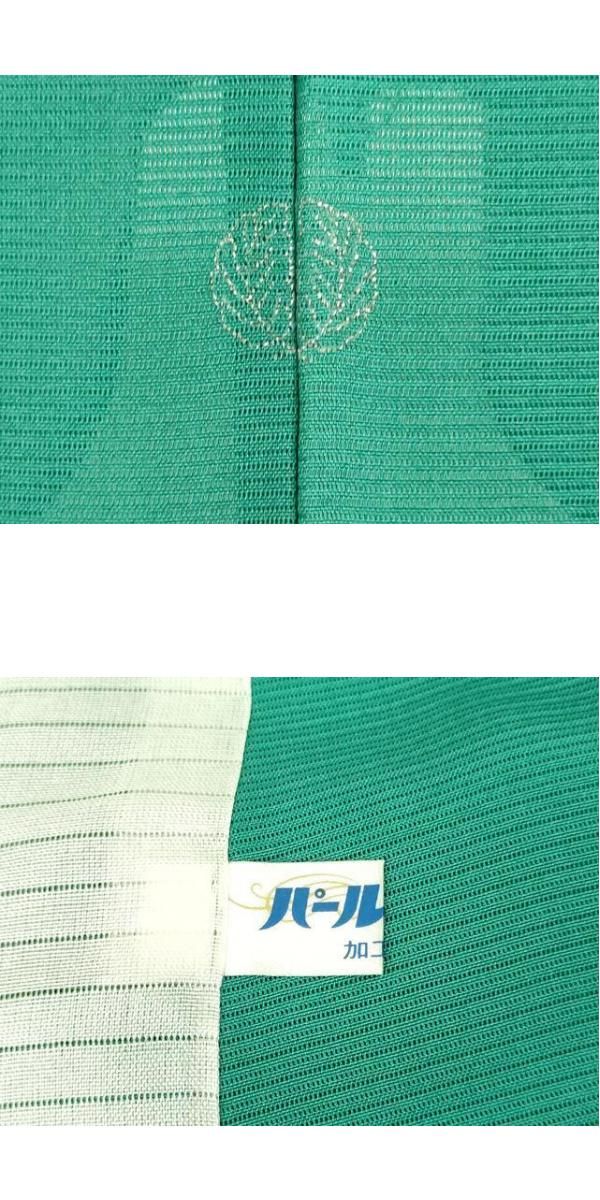 平和屋着物○上質な色無地 若葉色 正絹 逸品 CAAW8757yc 平和屋着物