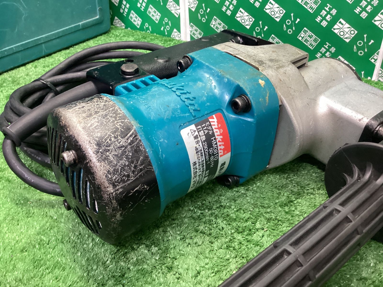 六角シャンク HM