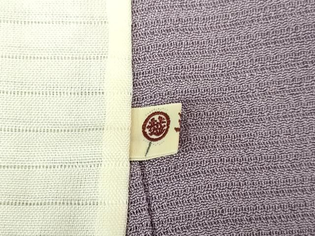 絽縮緬 葡萄鼠色