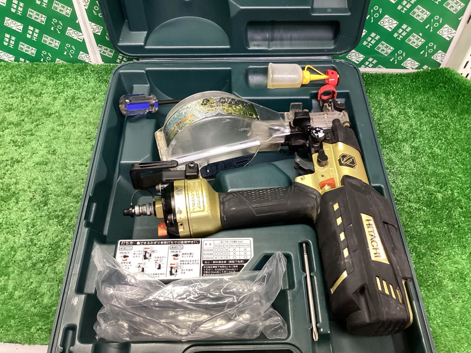 HiKOKI 日立工機 41mm 高圧ねじ打機 メタリックゴールド WF4H3 S ITO69L3BAVN6