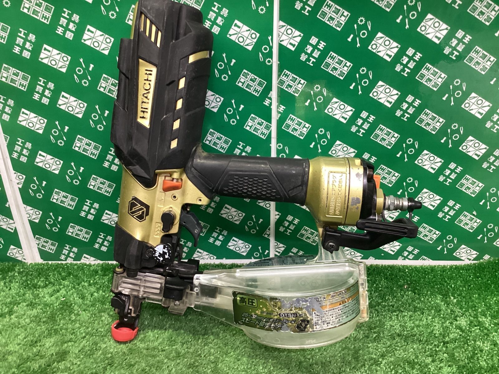 HiKOKI 日立工機 41ｍｍ 高圧ねじ打機 メタリックゴールド WF4H3 S ITO69L3BAVN6