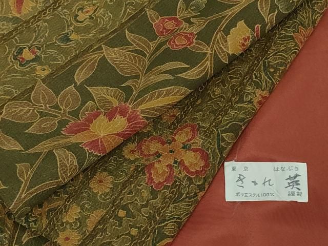 平和屋着物 上 洗える最 着物 英 はなぶさ謹製 小紋 草花間道 kh 5