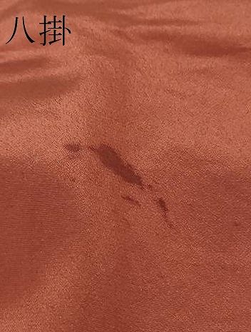  平和屋着物 上 洗える最 着物 英 はなぶさ謹製 小紋 草花間道 kh 5 小紋 着物