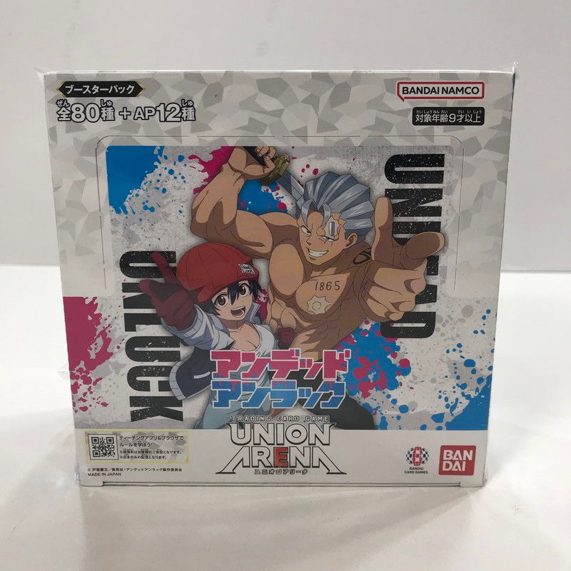 中古美品】 未開封 UNION ARENA ブースターパック アンデッドアン