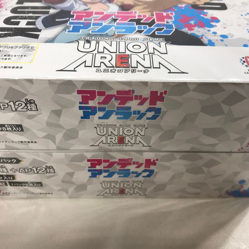 中古美品】 未開封 UNION ARENA ブースターパック アンデッドアン