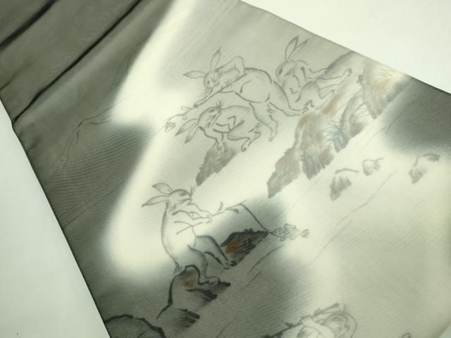 平和屋着物 上 京友禅作家 山科春宣 太鼓柄袋帯 手描き 鳥獣戯画 金彩 kh 5