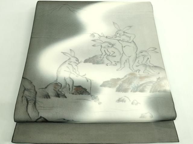 平和屋着物 上 京友禅作家 山科春宣 太鼓柄袋帯 手描き 鳥獣戯画 金彩 kh 5