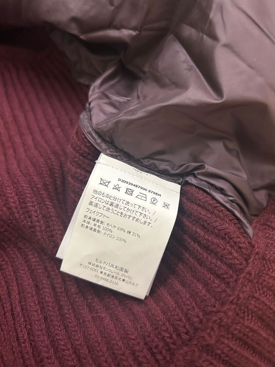 美品】【レア】MONCLER モンクレールニットファー カーディガン赤茶系S