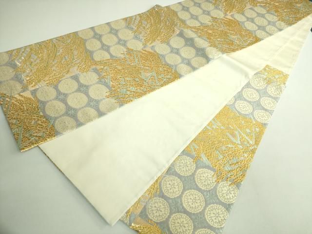  平和屋着物 上 六通柄袋帯 唐織 御物稲穂文 大宮絹謹製 金糸 kh 5 袋帯 帯