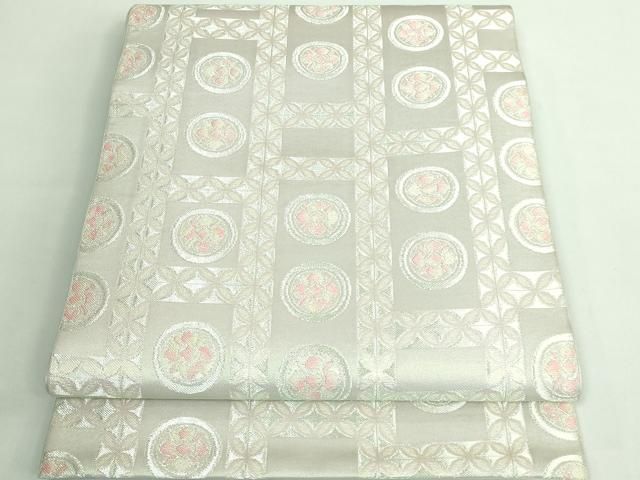 平和屋着物 上 西陣 川島織物 六通柄 本袋帯 変わり格子花文 銀糸 kh 5