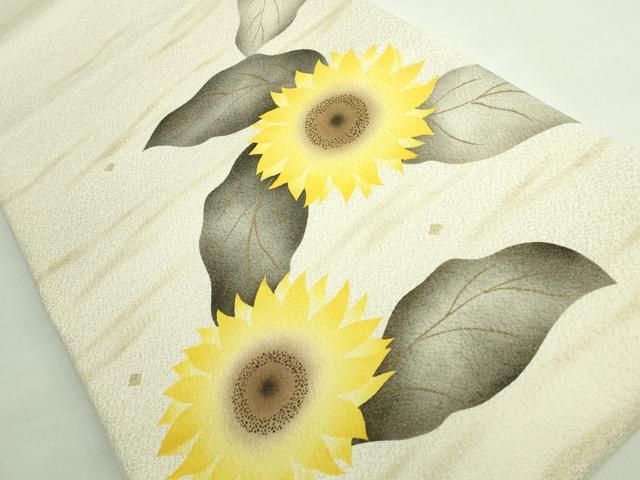 平和屋着物 上 日本画家 手描き作家 デザイナー 高橋威至 太鼓柄袋帯 ひまわり 向日葵 金彩 金通し地 kh 5