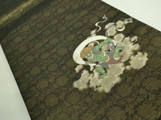 平和屋着物 上 両面 太鼓柄袋帯 風神 雷神 金糸 kh 5