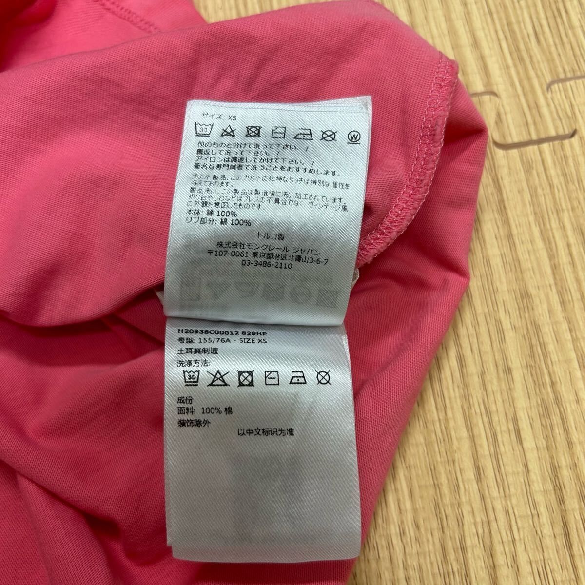 モンクレール半袖TシャツピンクXS