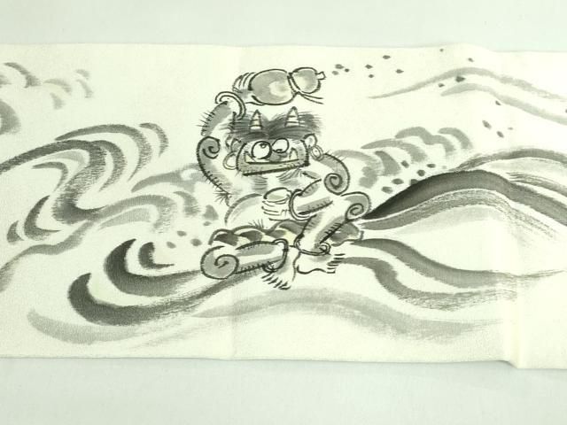  平和屋着物 上 九寸名古屋帯 手描き 鬼 瓢箪 kh 5 名古屋帯 帯