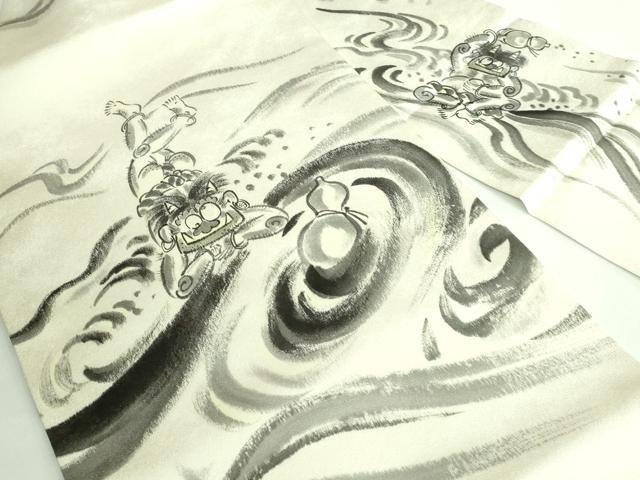 平和屋着物 上 九寸名古屋帯 手描き 鬼 瓢箪 kh 5