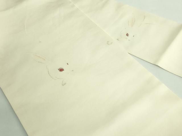 平和屋着物 上 塩瀬 九寸名古屋帯 作家物 手描き 兎 kh 5