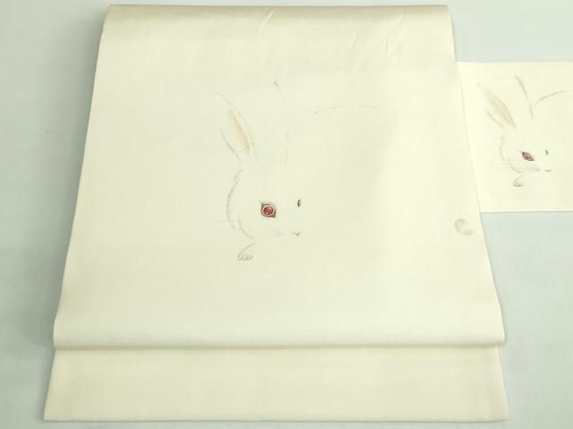 平和屋着物 上 塩瀬 九寸名古屋帯 作家物 手描き 兎 kh 5