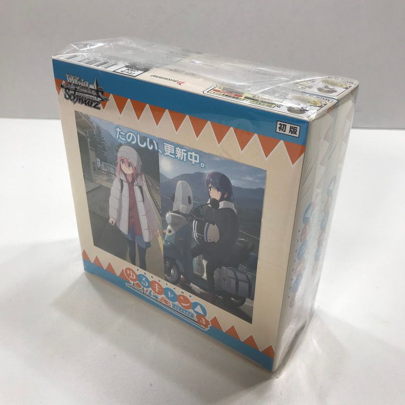 ヴァイスシュヴァルツ ブースターパック ゆるキャン SEASON3 BOX 3個 セット まとめ カード ゲーム 081-251107-mh-24-fuz