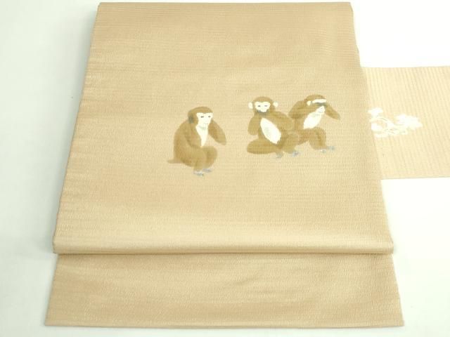 平和屋着物■極上　夏物　九寸名古屋帯　作家物　絽縮緬　手描き　三猿　色　逸品　DZAB1224kh5 平和屋着物□極上 夏物 九寸名古屋帯 作家物 絽縮緬 手描き 三猿 色