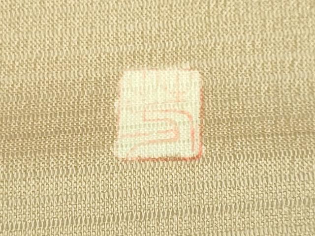  平和屋着物 上 夏物 九寸名古屋帯 作家物 絽縮緬 手描き 三猿 色 kh 5 名古屋帯 帯