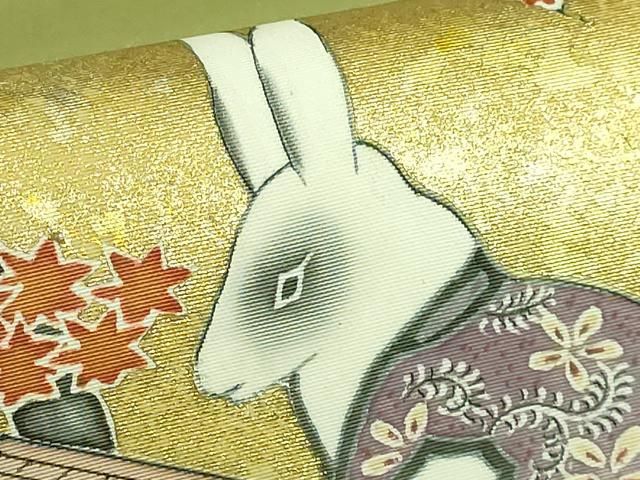  平和屋着物 上 塩瀬 九寸名古屋帯 手描き 兎 囲碁 金彩 kh 5 名古屋帯 帯