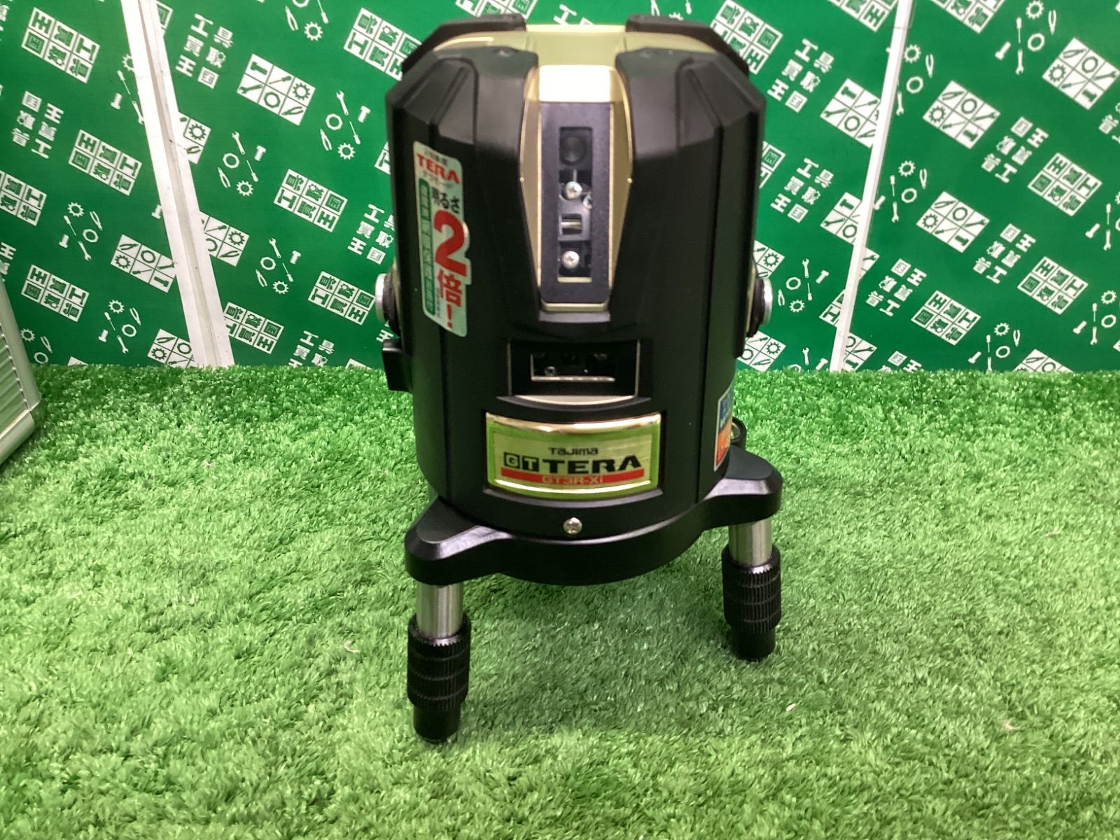  タジマ 赤 レーザー墨出し器 GT 3 R-Xi 矩 横 R-XI 角度計 水平器 水準器 計測 検査