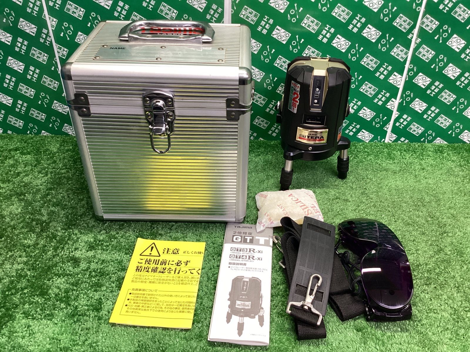 タジマ 赤 レーザー墨出し器 GT3R-Xi 矩 横 GT3R-XI ITCT76Y3HOM5