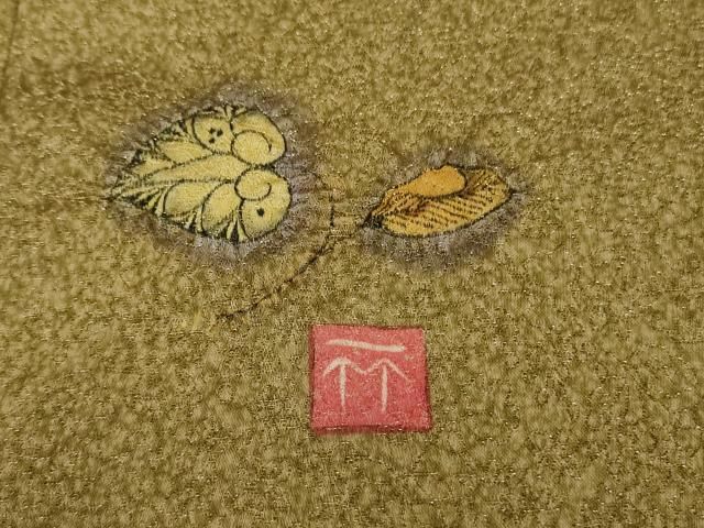  平和屋着物 上 久保田一竹 幻の辻が花 小紋 辻が花地紋 桑染色地 金通し地 kh 5 小紋 着物