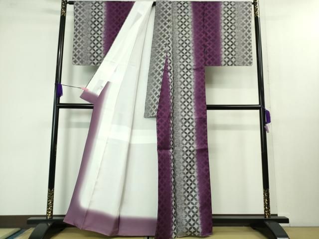 平和屋着物 上 本場染大島紬 七宝間道 kh 5