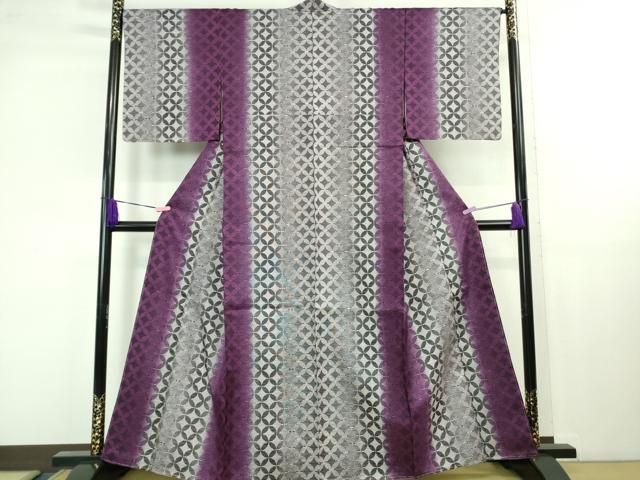 平和屋着物 上 本場染大島紬 七宝間道 kh 5