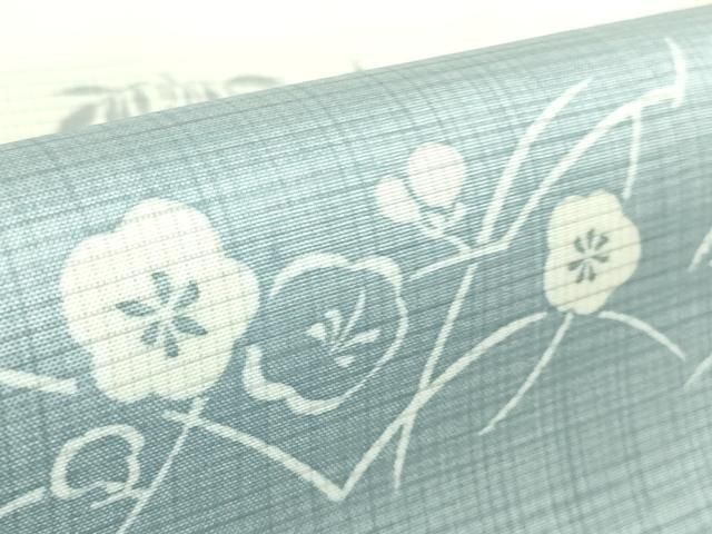  平和屋着物 上 本場縞大島紬 訪問着 草花藤花房 まさき織物謹製 証紙付き kh 5 紬 着物