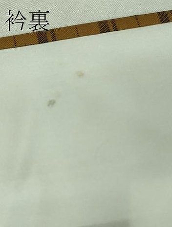 平和屋着物□極上 越後黄八 紬 幻のきれ 小格子 蕪重織物謹製 証紙付き