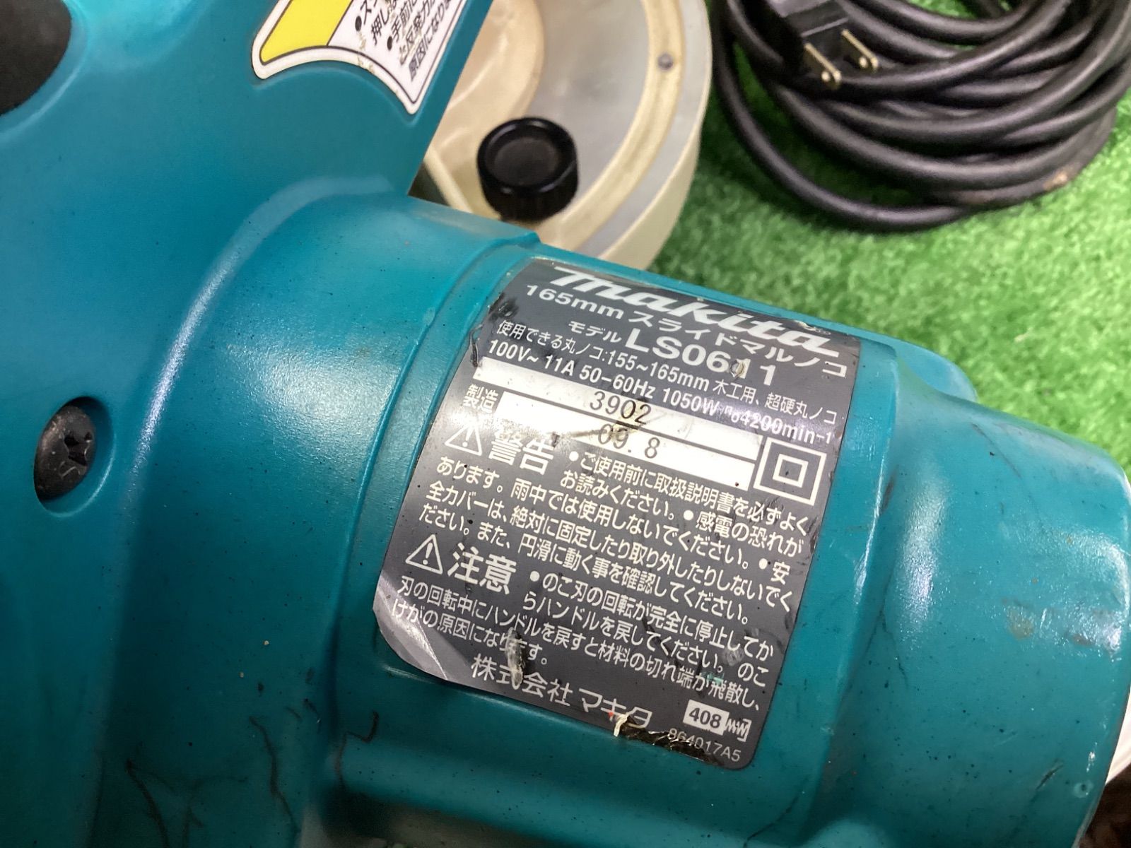  マキタ 165 mm スライドマルノコ LS 0611 ITJGAYVMFONS マルノコ 切断工具 切断機
