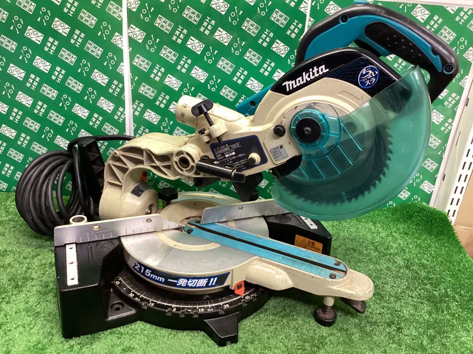 マキタ 165mm スライドマルノコ LS0611 ITJGAYVMFONS