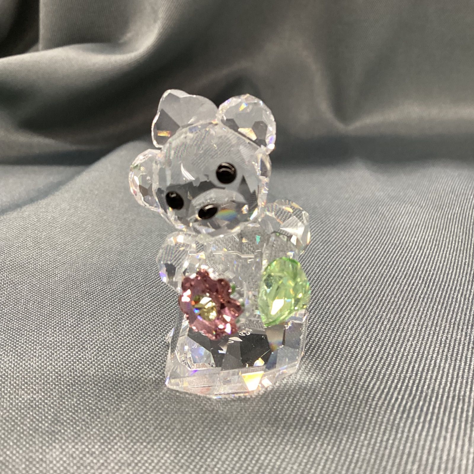 あなたとわたし