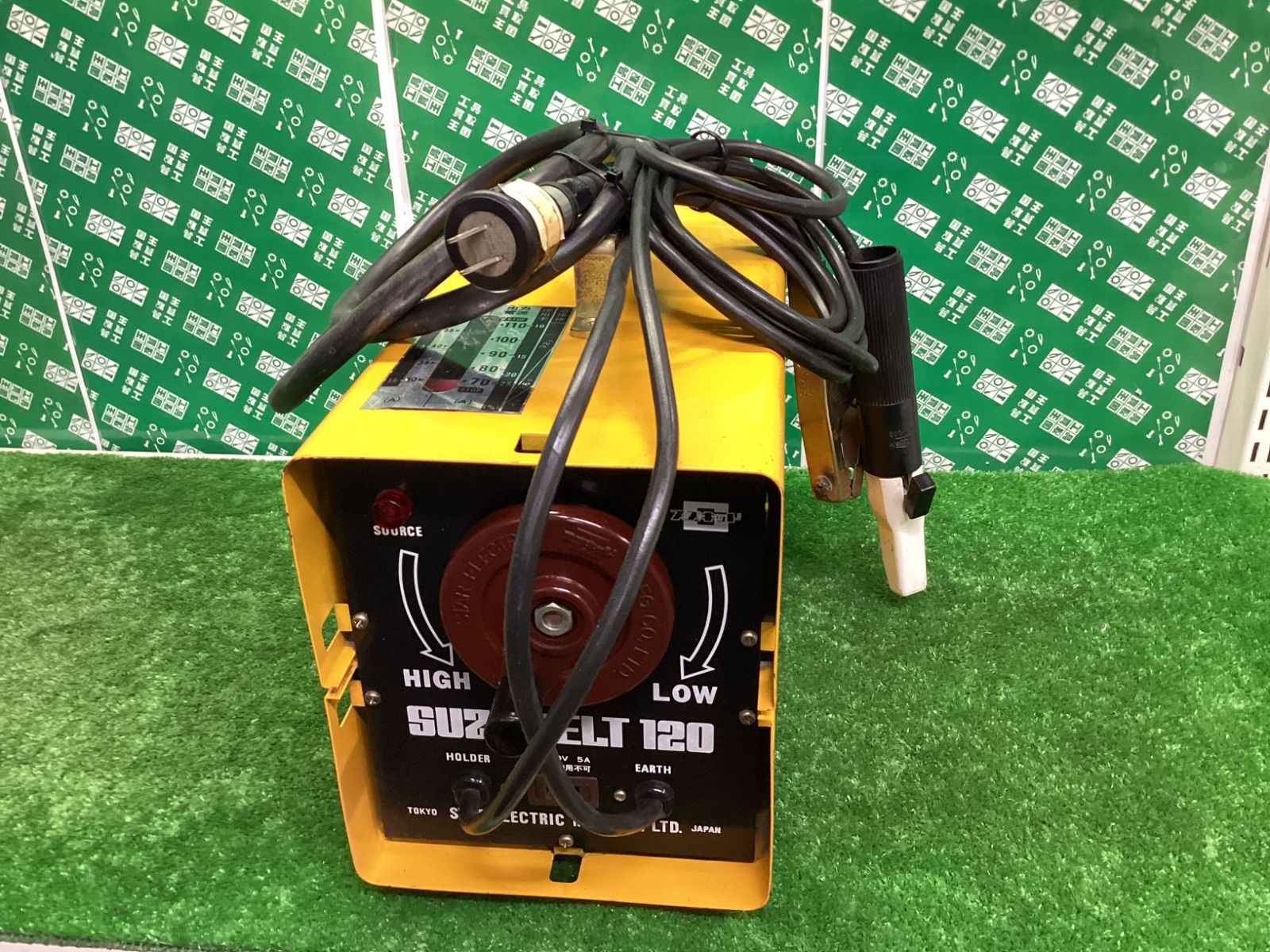 SUZUKID スズキッド 200v交流アーク溶接機 スズメルト 120 SSY-122 ITL7YA0NT1Y8