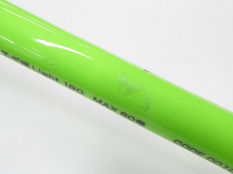 ハリミツ 蛸墨族