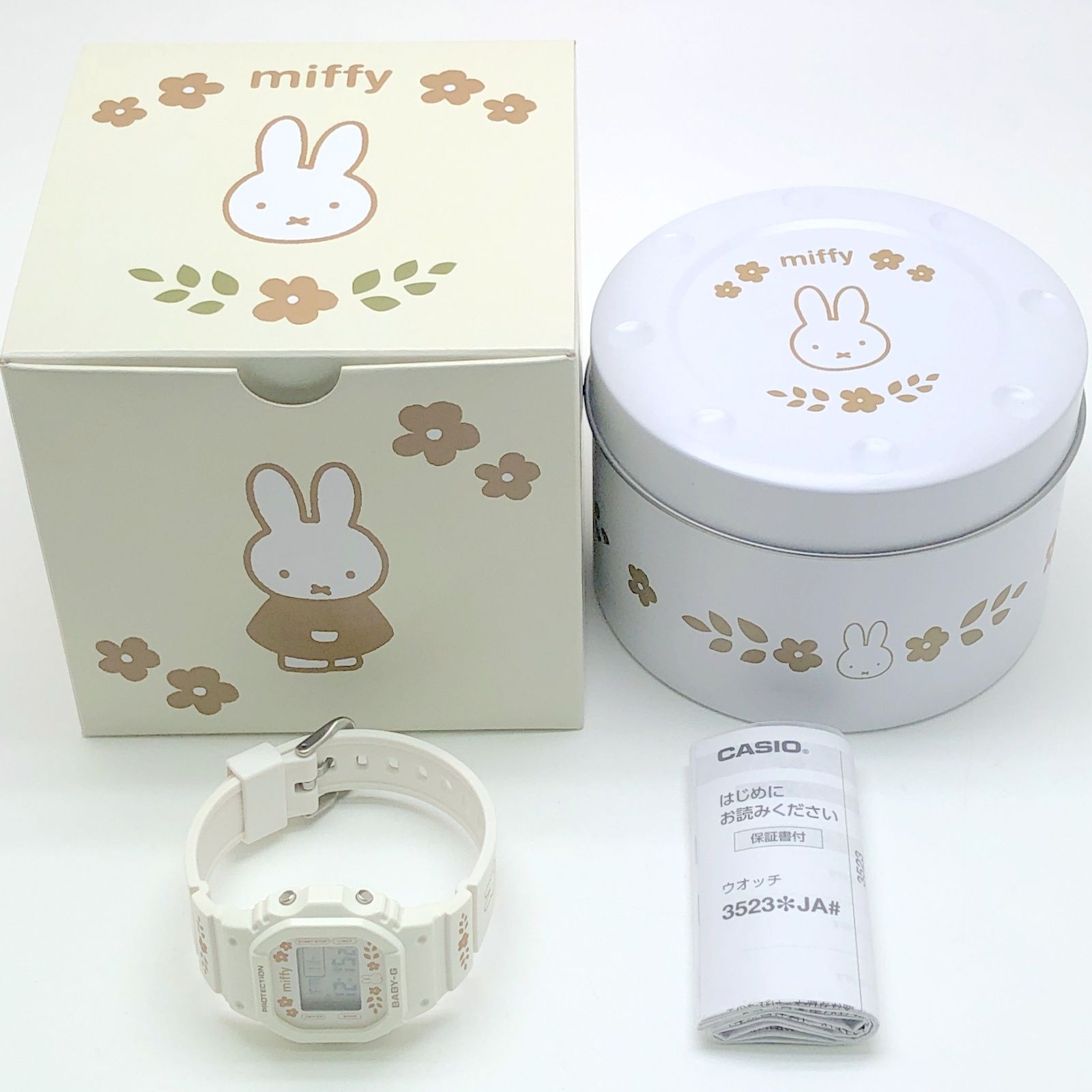 BABY-G ベイビージー BGD-565SC miffy style ミッフィー コラボモデル  