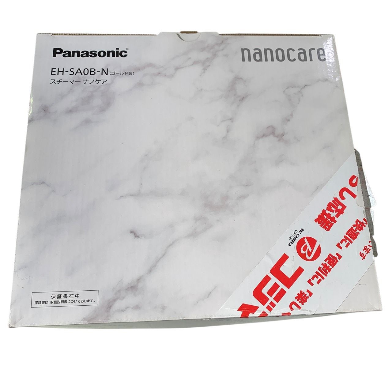 Panasonic パナソニック