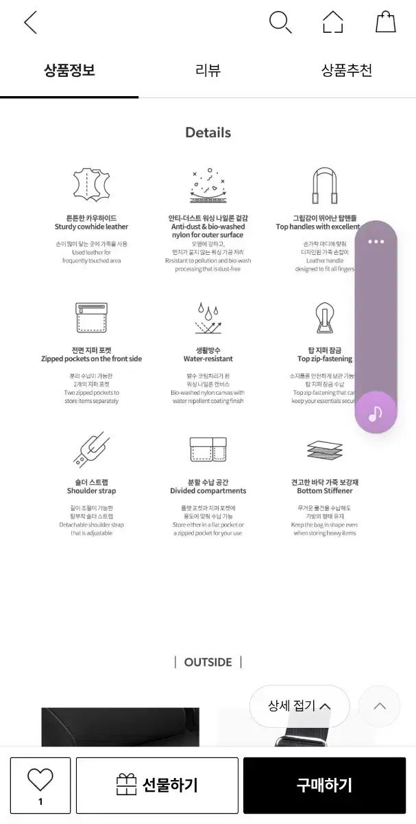 トートバッグ ショルダーバッグ